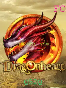 Explorando o Fascinante Mundo de DragonHeart: Um Jogo de Aventura Épico