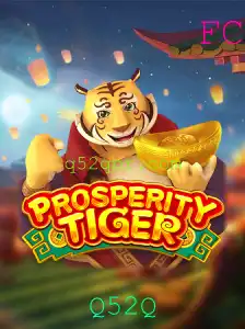Explorando ProsperityTiger: O Jogo que Une Estratégia e Sustentabilidade