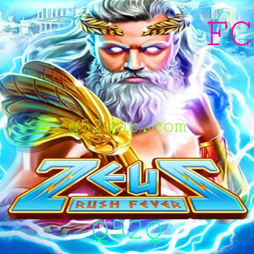 Descubra ZeusRushFever: A Nova Sensação dos Jogos de Estratégia